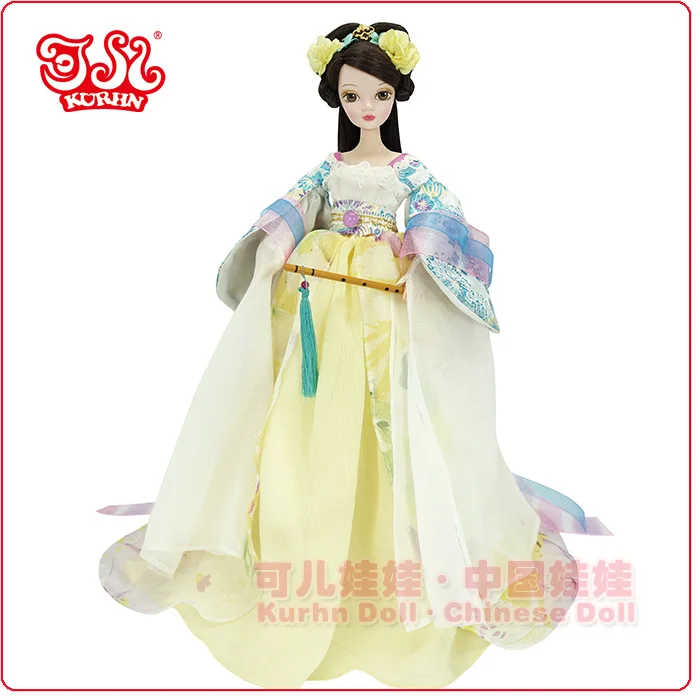 

Girl bitrhday gift Chinese traditional doll plastic doll -- Autumn Fairy#9110