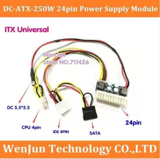 Высококачественный телефон блок питания сервера ATX 24Pin Pico Switch PSU Car Mini ITX 12V -40