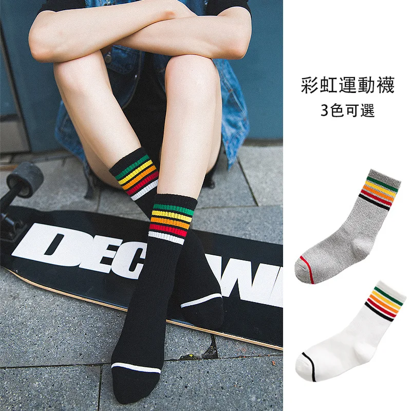 

Harajuku Women Rainbow Stripes Colorful Crew Socks Hip Hop Novelty Female Striped Casual Cotton Sox For School Students