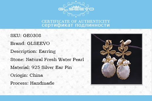 GLSEEVO природной пресной воды Baroque Pearl Drop Earrings Для женщин листьев растений Длинные