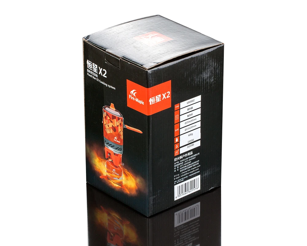 Fire Maple Fixed Star 2 персональная система для приготовления пищи на открытом воздухе Походное оборудование для кемпинга печь переносная газовая плита пропан горелка FMS-X2