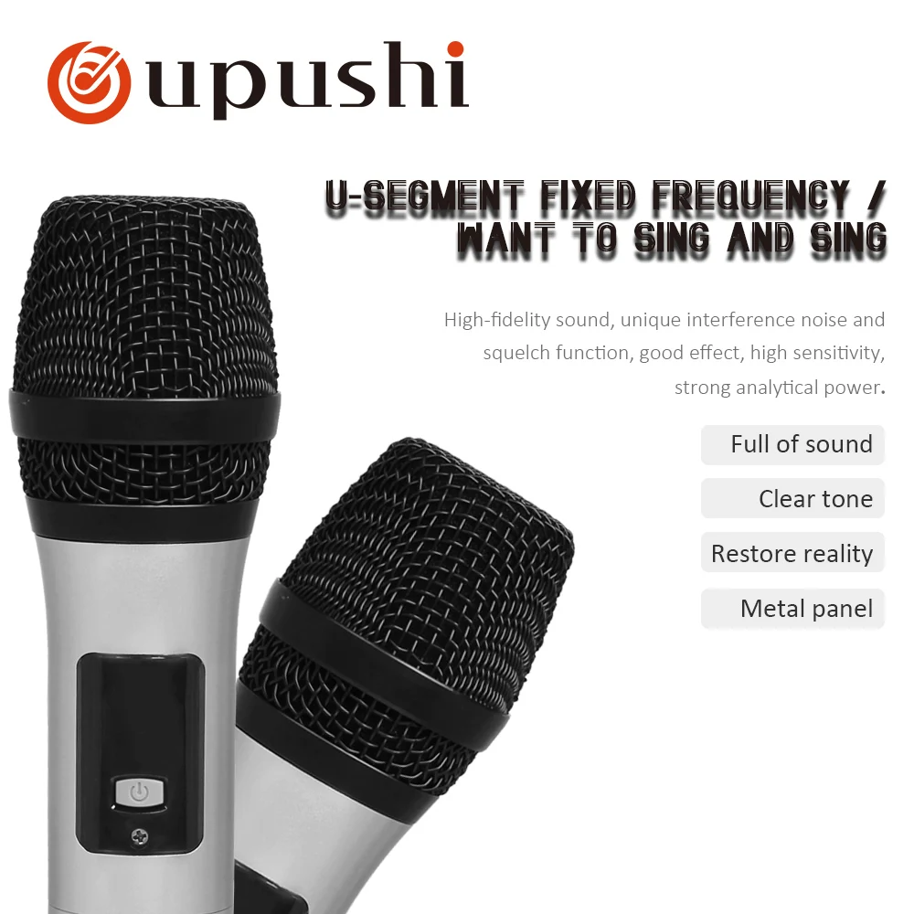 Oupushi Professional усилитель мощности для караоке AV760 + HY208 настенные колонки с