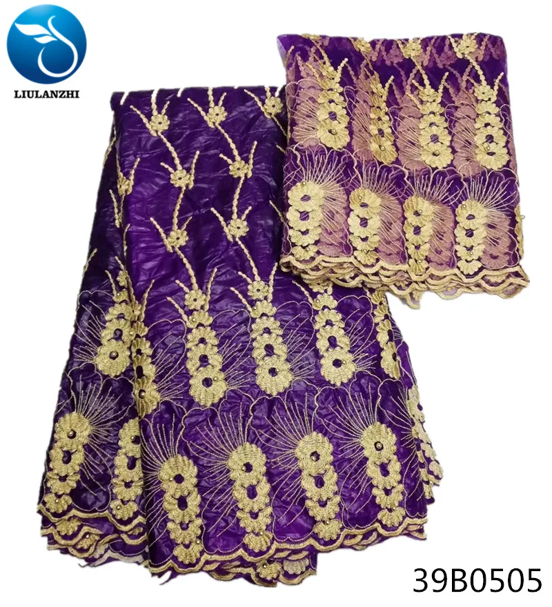 LIULANZHI orange bazin riche fabric indian jacquard brocade cotton with gold beads 5yards+2yards tulle lace 39B05 | Дом и сад