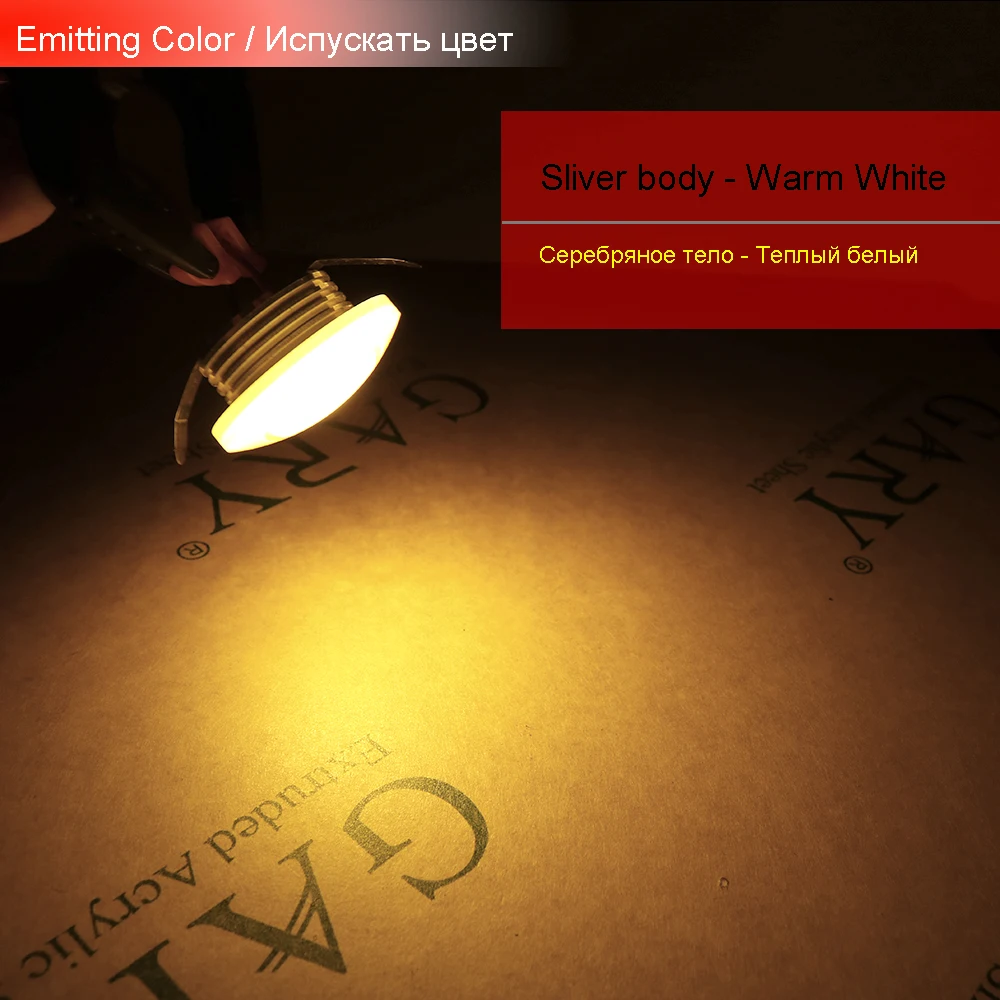 6 шт. Светодиодный прожектор Акриловый светодиодный потолочный светильник мини