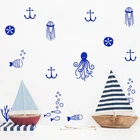 Милые настенные художественные наклейки с морской жизнью, декор для детской, морской океан, Виниловая наклейка на стену для дома, детской комнаты, Настенная роспись, художественная наклейка, украшение