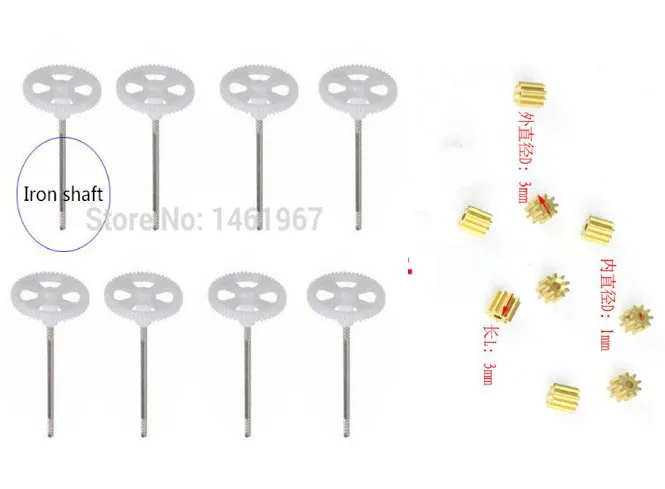 8 шт. детали для SYMA X5C X5 X5S X5SC X5SW|drone accessories|metal gearspare parts |