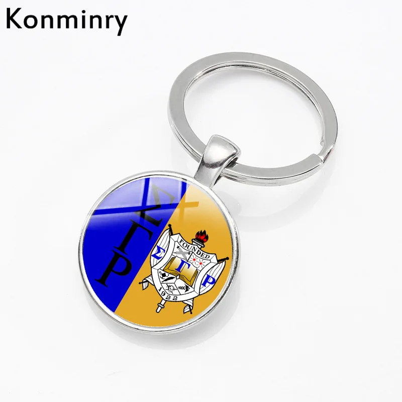 Konmniry Sigma Gamma Rho с логотипом, стеклянный кулон, брелок серебряного цвета, брелок для ключей, подвески, ювелирные изделия для мужчин и женщин, подарки - Цвет: 10