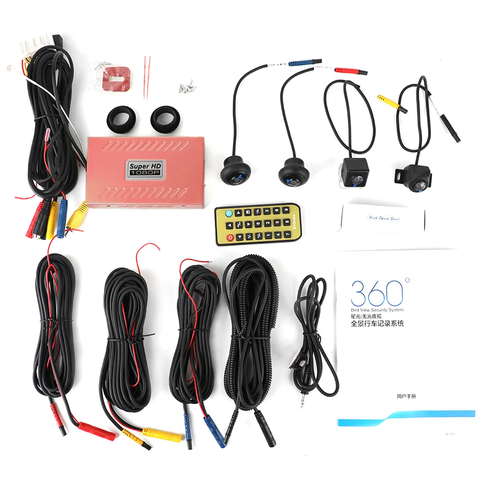 Качество 360 градусов Bird View system 4 панорамный фотоаппарат Автомобильный dvr Запись Парковка задняя система камера заднего обзора универсальная система Bird View