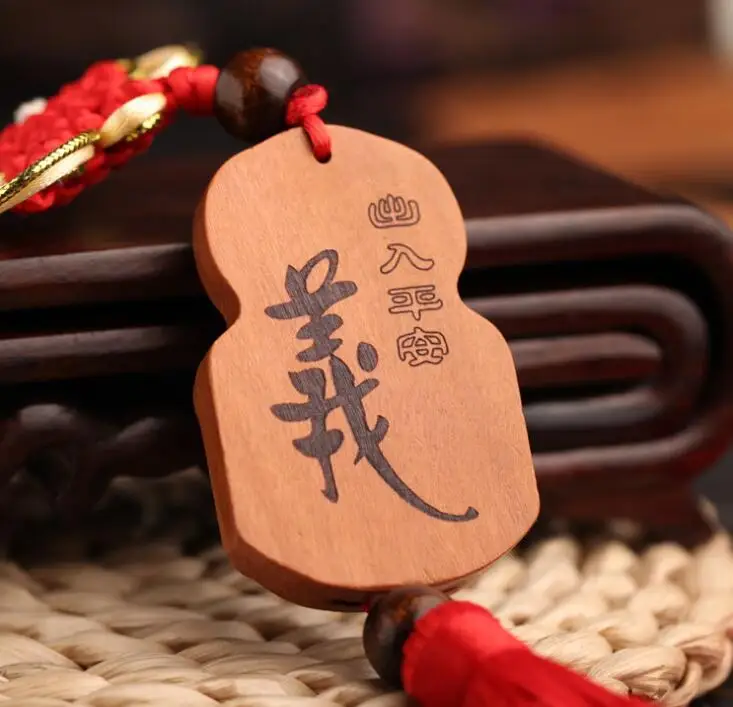 Китайский персиковый резной сейф и удача карта Guan Gong Yu изысканный Автомобильный