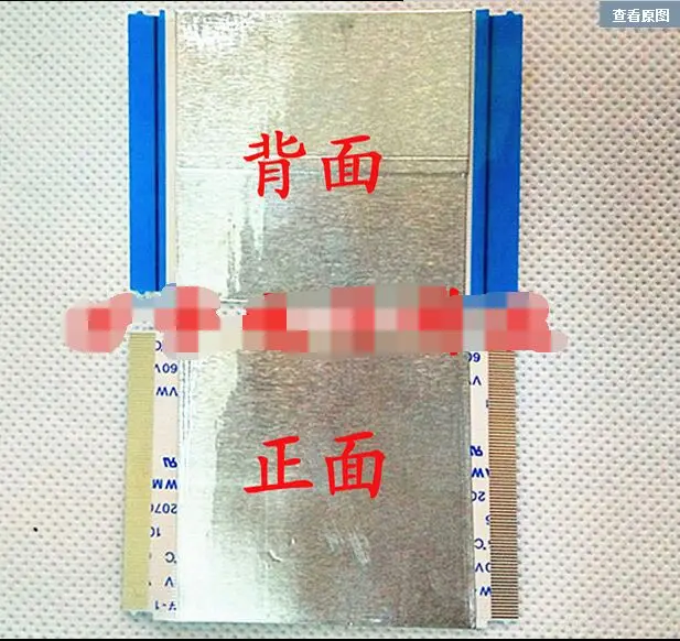 

good Working origina AWM 20861 105C 60V VW-1 80P 0.5