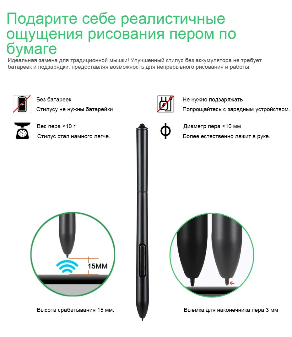 10moons 10 дюймов 8192 уровней Цифровые планшеты рисунок Планшеты подпись ручка Планшеты профессиональный графический Планшеты