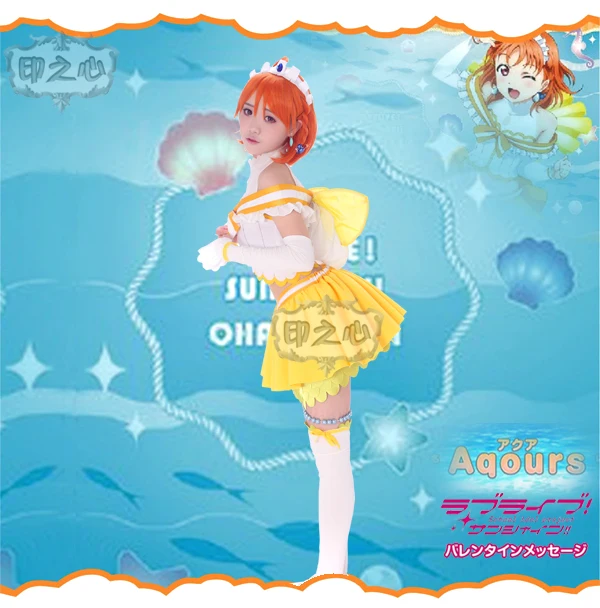 Косплей-костюм Aqours Рождественский новогодний костюм рубашка юбка носки бант и