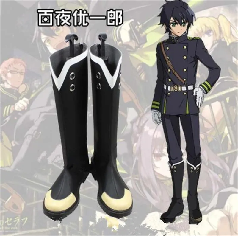 Серафим дель финал Yuichiro Hyakuya Owari no Seraph Косплей botas zapatos por encargo A481 | Тематическая