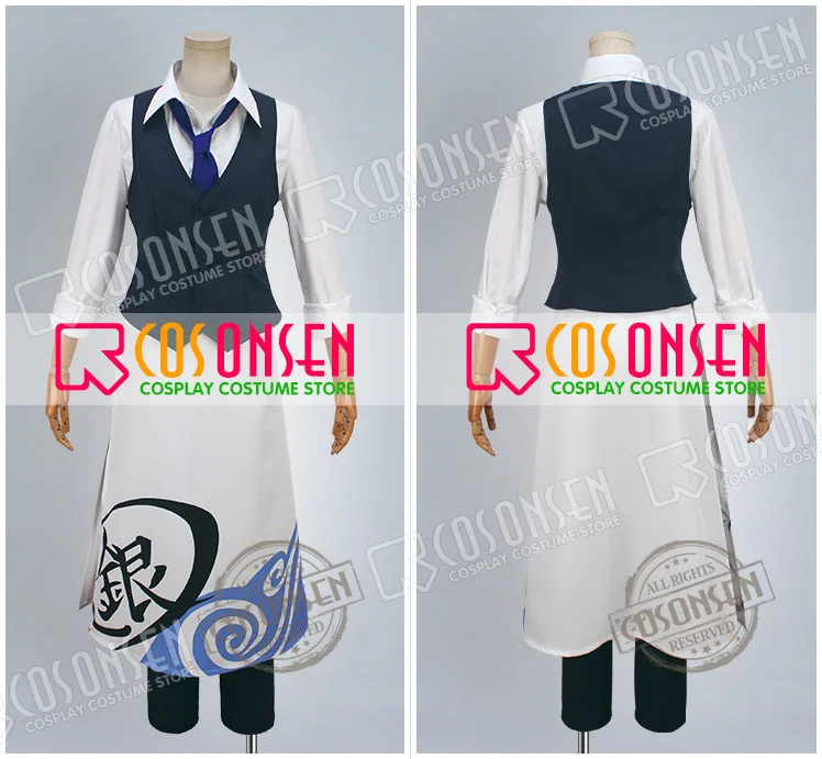 Костюм для косплея ONSEN Silver Soul Gintama Cafe & Bar Sakata Gintoki Shimura Shinpachi полный комплект|cosplay