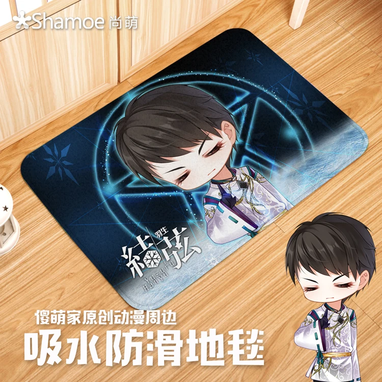 Аниме мультфильм Yuzuru Hanyu Противоскользящий ковер для спальни Alfombra | Дом и сад