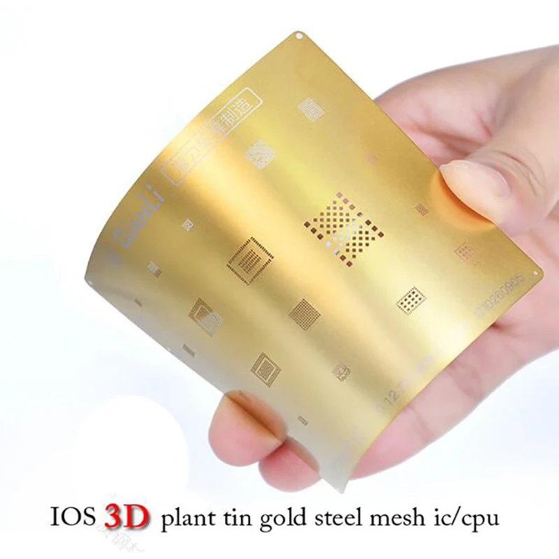QIANLI IOS Золотая 3D стальная сетка NAND baseband IC BGA трафарет для реболлинга IPHONE 6S/6SP T0.12 net |