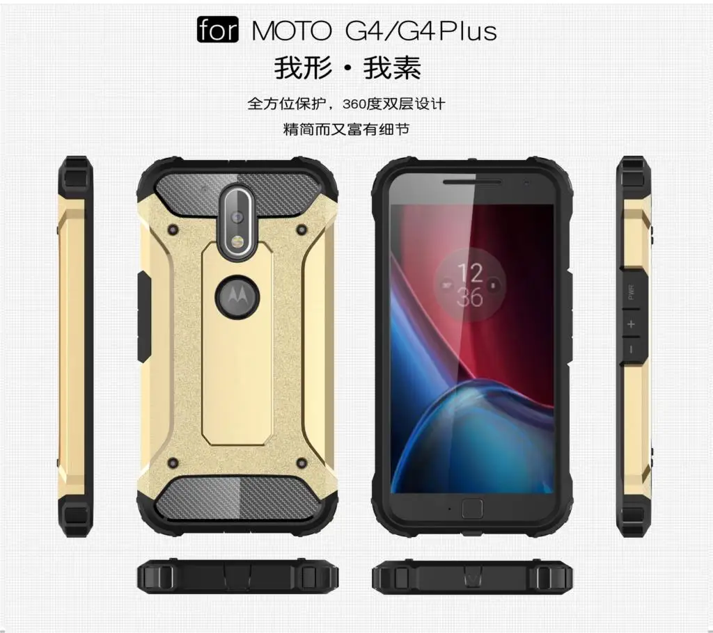 Fitted Case For Motorola Moto G4 Plus XT1640 XT1641 Bumper Armor Phone Silikon TPU Cover G 4 Soft Coque Cases |