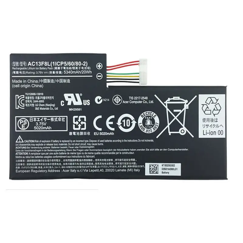 Новые оригинальные планшет Батарея для Acer Iconia A1 810 811 W4 820 820P 821 AC13F8L AC13F8L(1ICP5/60/80 2) 3 7 V
