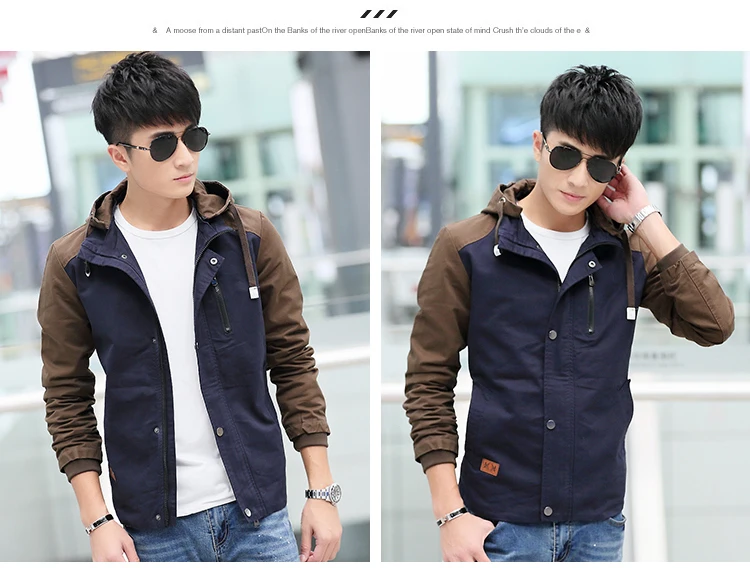 Роскошная Новинка 2018 Весенняя модная куртка в стиле пэчворк Мужская ветровка из