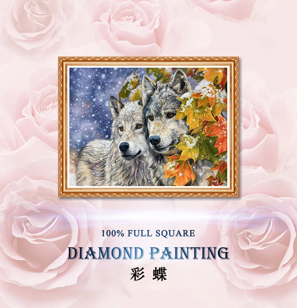 Алмазная картина вышивка 5d diy Полная квадратная животные волк-Алмазная мозаика