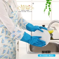 short sleeves with long sleeves and warm gloves washing cleaning 40160 2cm free shipping