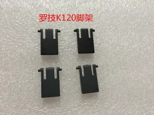 2 шт.компл. Оригинальная клавиатура кронштейн штатив подставка для клавиатуры logitech G413 G710 + G512 G pro K120 K235 черный