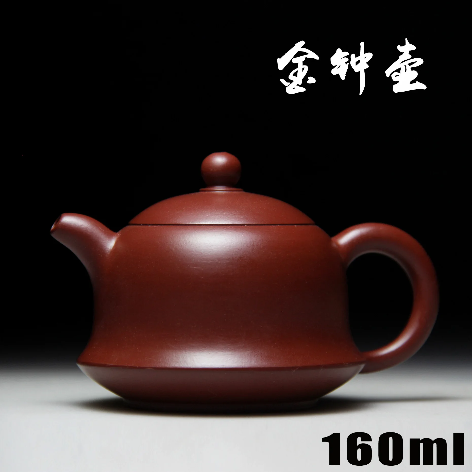 

Authentic Yixing teapot famous handmade teapot Zhu Ni ore Dahongpao Tea Admiralty pot wholesale and retail 426