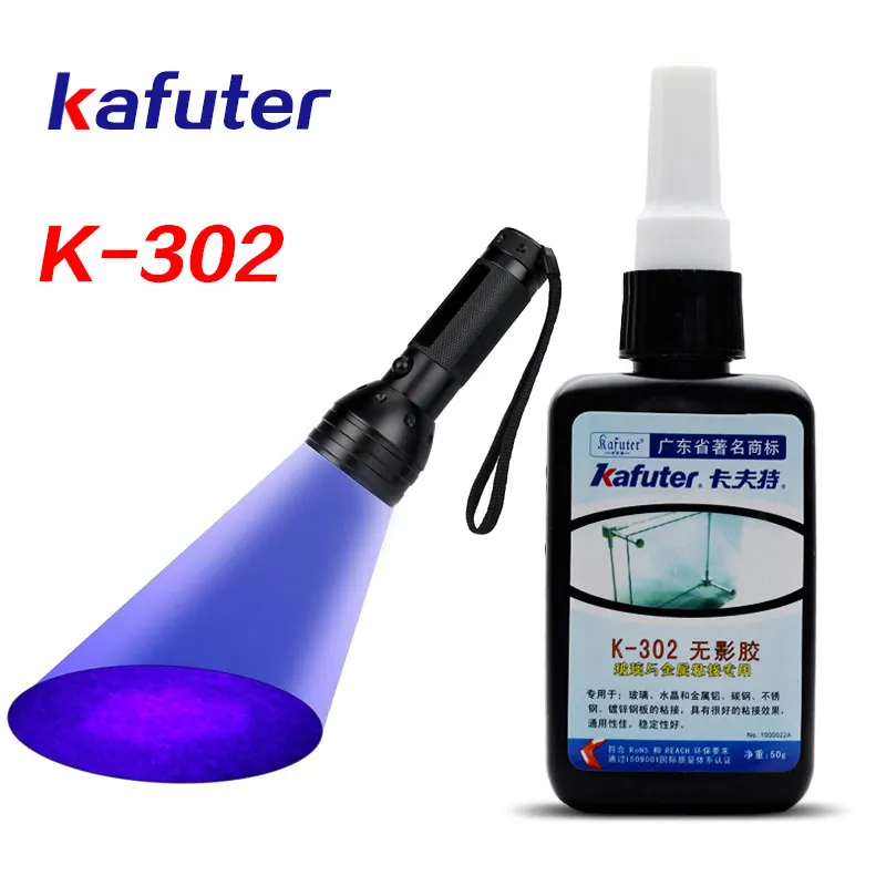 Сильный 50 мл клей УФ kafuter УФ отверждения клей K-302+ 51LED УФ фонарик УФ отверждения клей кристалл стекло и металл склеивания