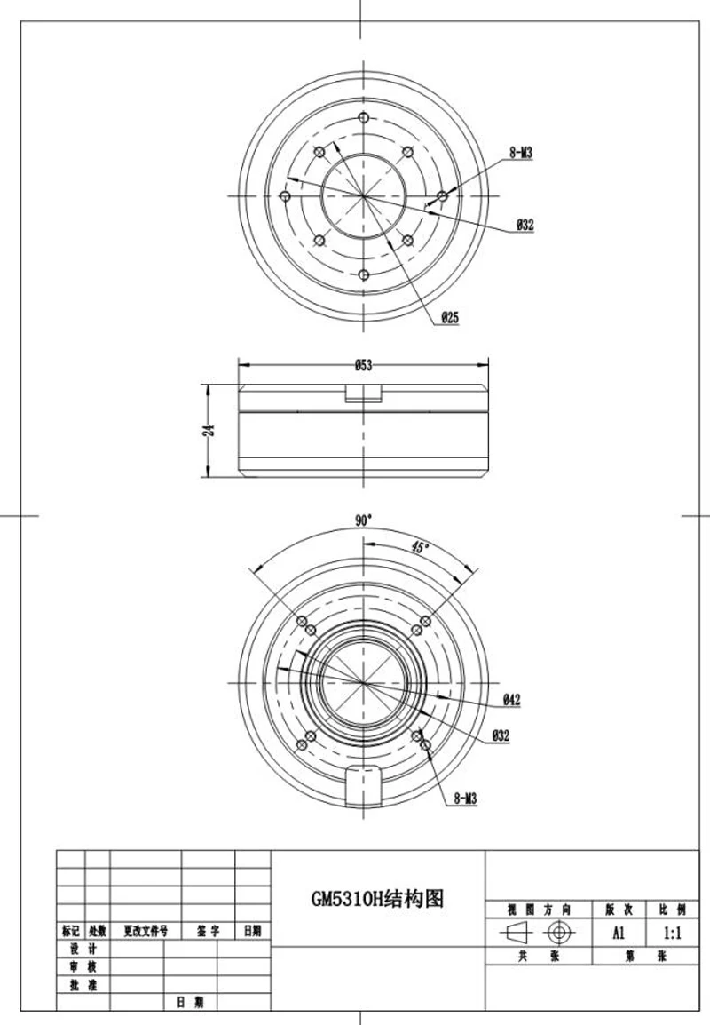 1 шт. GM5310H KV39 бесщеточный карданный двигатель 12 48 В внешний ротор без датчика