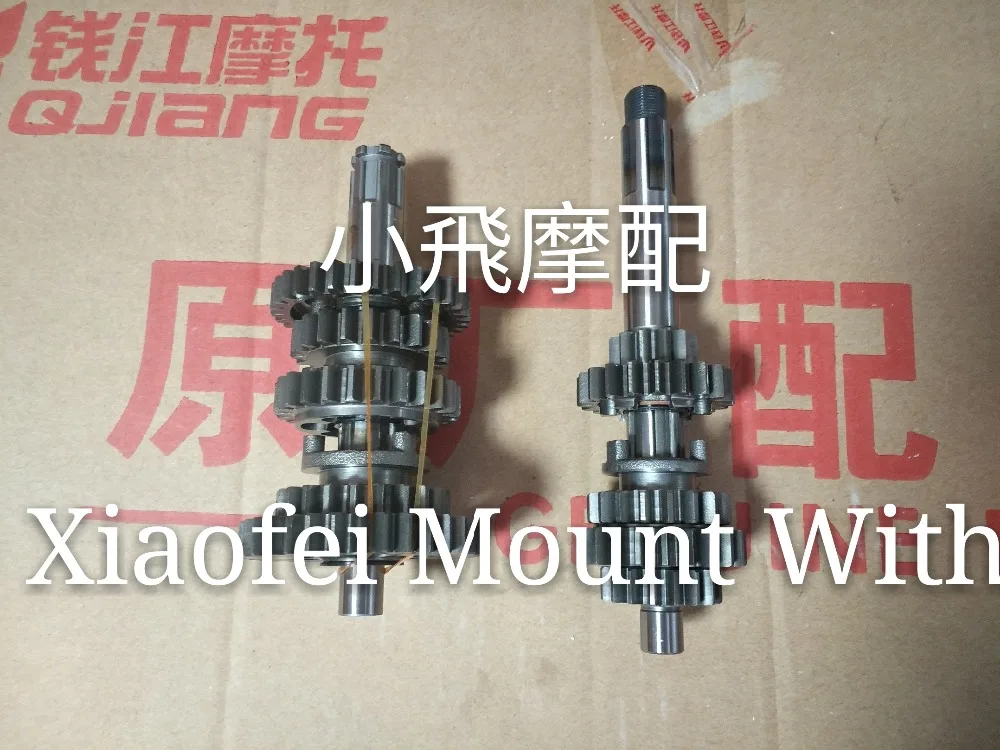 Benelli BJ125-3E TNT125/135 Starter Middle Idle Final Drive Clutch Output Motorcycle Engine Main Counter Shaft Tooth Gears | Автомобили и