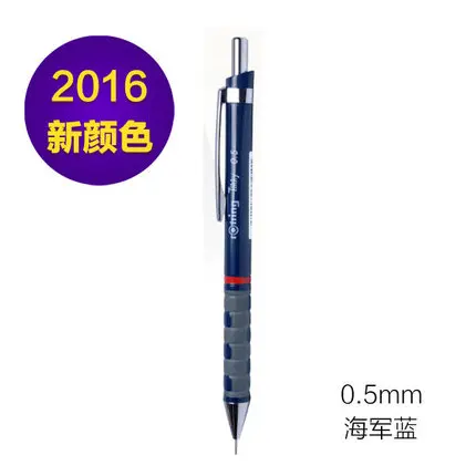 Немецкий механический карандаш rotring tikky 0,35& 0,5& 0,7& 1,0 студенческий карандаш для рисования Tikky 1 шт./лот - Цвет: as picture 1pcs