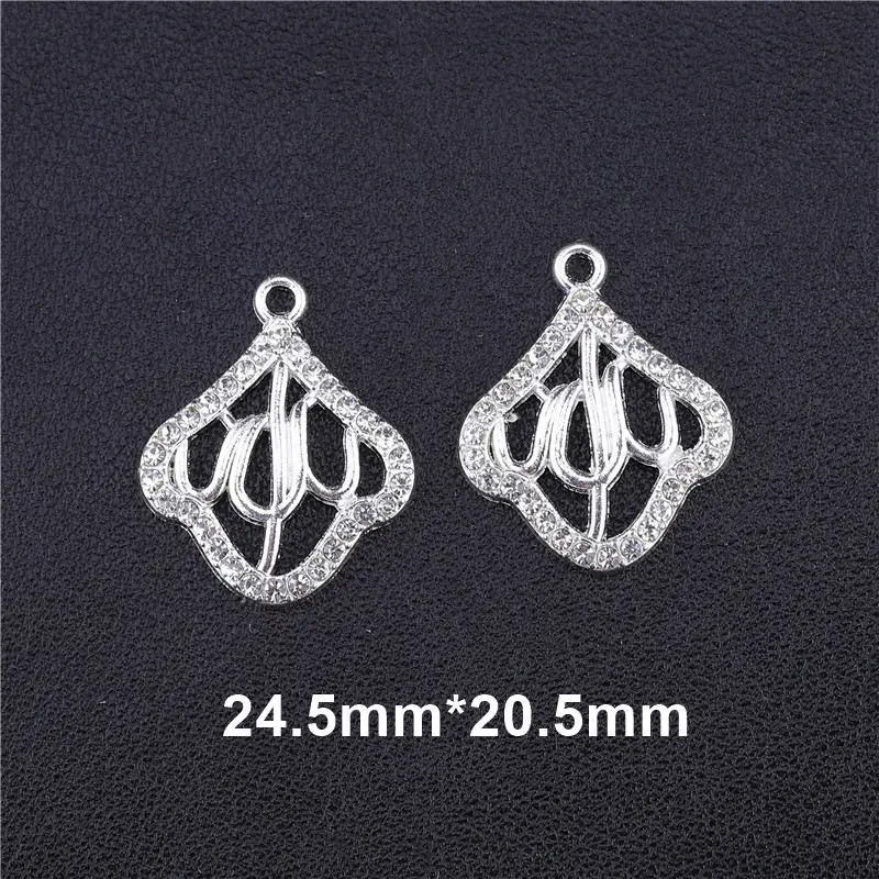 Silver 5pcs 5 шт. ислам полумесяц мусульманский Бог соединитель религиозный Бог Подвески кулон для DIY аксессуары для ювелирных изделий ручной работы - Цвет: Silver 5pcs