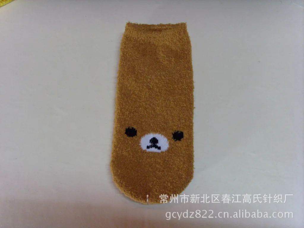 Носки с рисунком Rilakkuma женские хлопковые носки-башмачки с изображением медведя Новинка, забавные мягкие удобные желтые милые носки на осень и зиму happy Calcetine