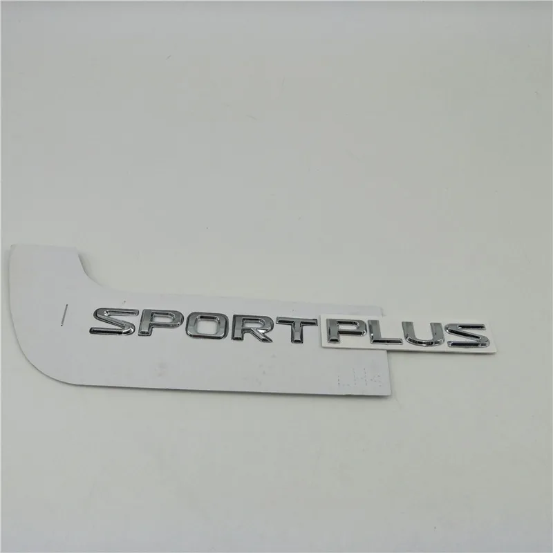 Хромированные передние и задние наклейка с эмблемой для автомобиля Sport Plus