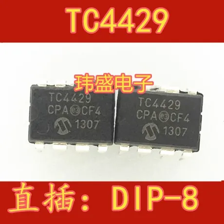 TC4429CPA TC4429EPA ЖК микросхема питания DIP-8 абсолютно новый оригинальный | Обустройство