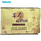 48 шт.6 упаковок, пластырь от боли