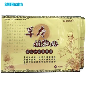 48 шт.6 упаковок, пластырь от боли