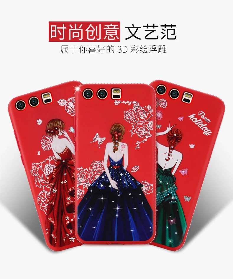 Tower Dress Backless For Huawei P20 Pro Case Girl Rhinestone Frame Pattern Lite Nova 3e Back Cover |