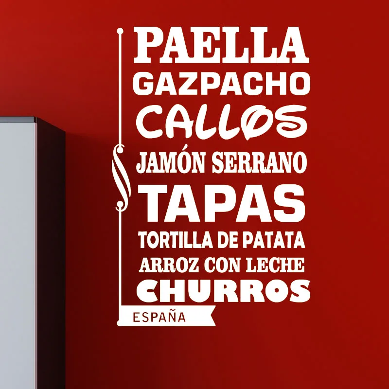 Наклейки Paella Gazpacho Callos виниловые настенные наклейки испанская кухня