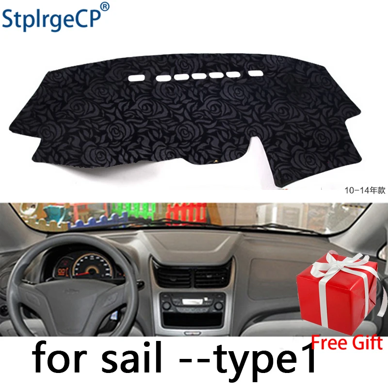 Rose Pattern Non-slip Car Dashboard Cover Dash Mat Pad DashMat ANti-UV Sticker for Chevrolet Sail 2010-2014 Styling | Автомобили и