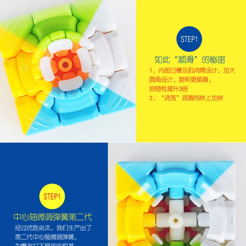 QiJi 3x3x3 магический куб набор QJ 3x3 Stickerless оптовая торговля много 14 шт. Cubo Magico Neo