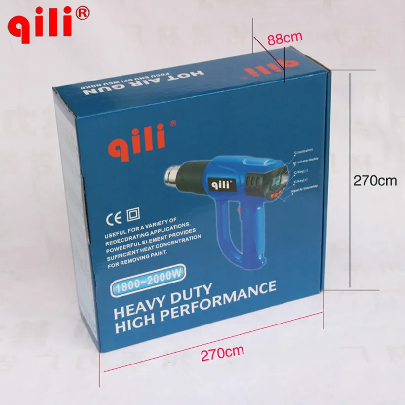 Qili QR 988 2000 Вт тепловой пистолет автомобильный для выпечки фольги жареный