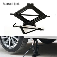 1t universal car jack foldable handle scissor jack thick steel plate rocker manual car truck jack auto lifting repair tool