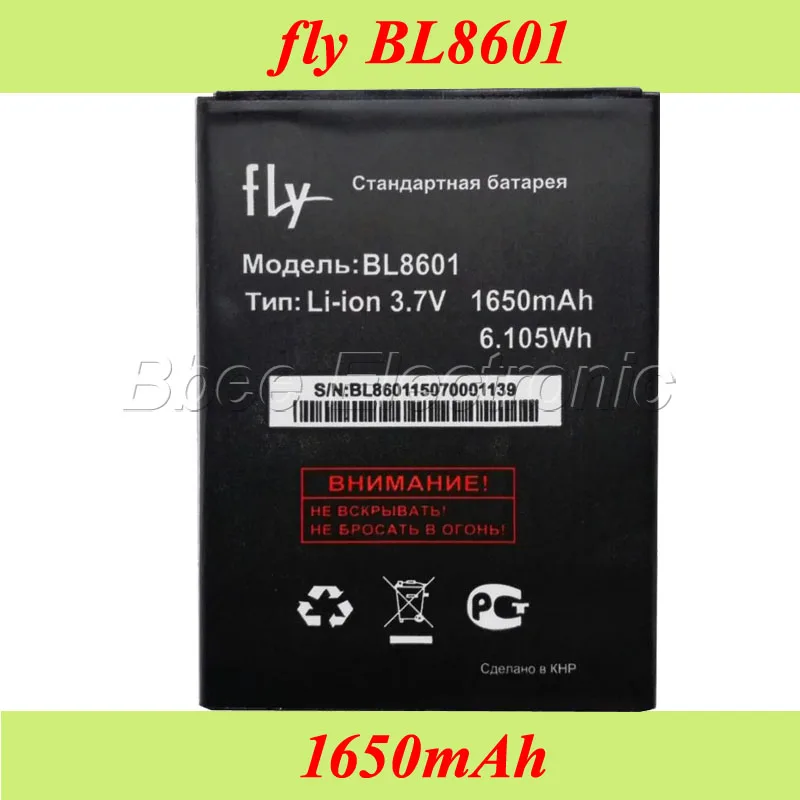 

1650mAh BL8601 FLY BL8601