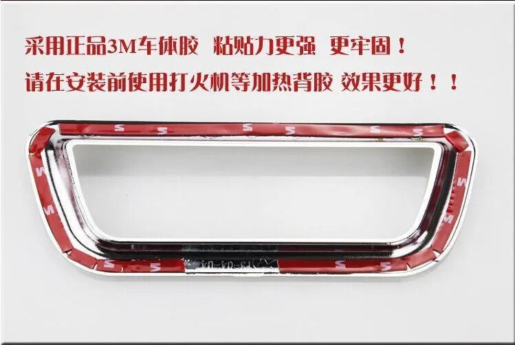 Chrome сзади Туман свет лампы Крышка Накладка для 2013 Nissan Teana Altima высокого качества