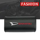 Автомобильные подушки для шеи, с обеих сторон