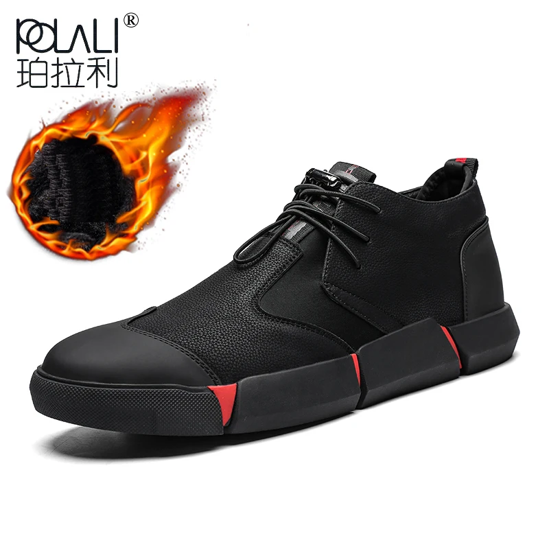 667jm-Blk POLALI/Новинка; брендовая Высококачественная Черная мужская повседневная кожаная обувь; Модные дышащие кроссовки; модная обувь на плоской подошве; LG-11 - Цвет: 667jm-Blk