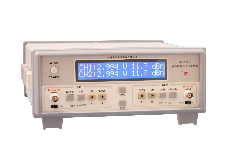 

Fast arrival WY1972D Dual channels AC auto digital millivolt meter 100uV-400V,5Hz-2MHz