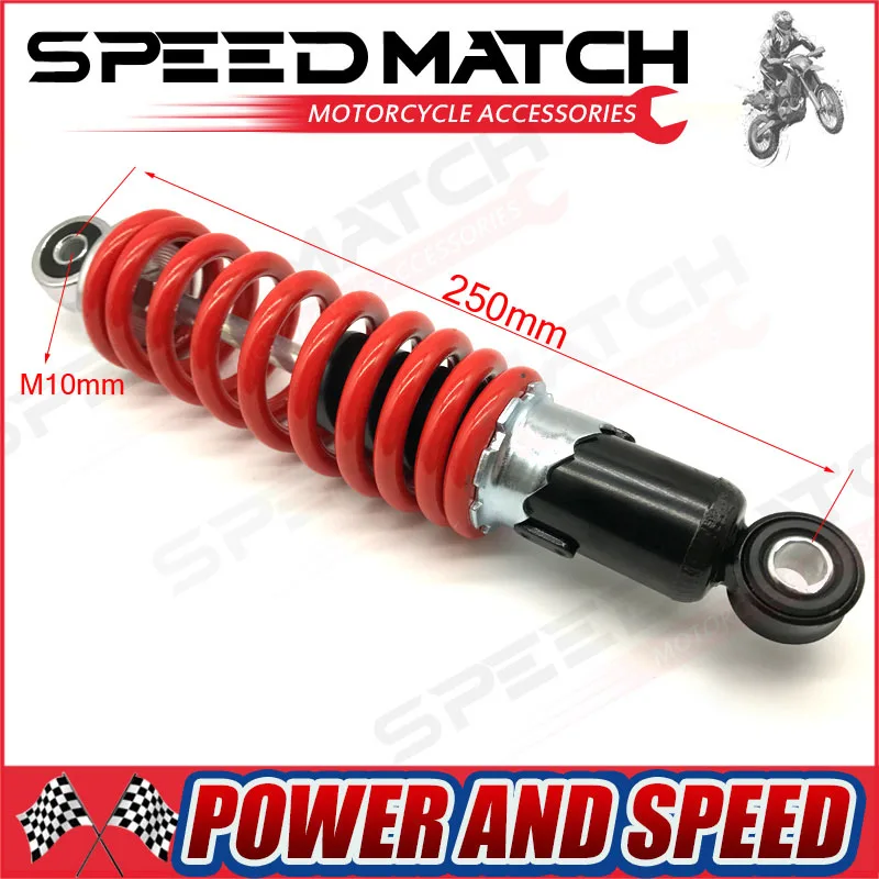 Задний амортизатор с амортизатором 250 мм запасные части отверстием для