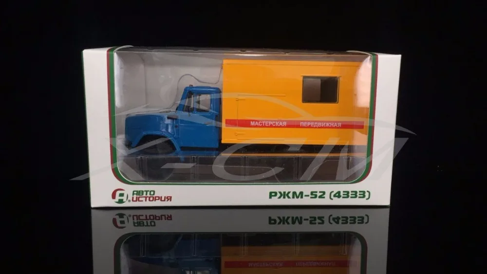 Игрушечная модель русский грузовик 1:43 (4333) металл и пластик + маленький